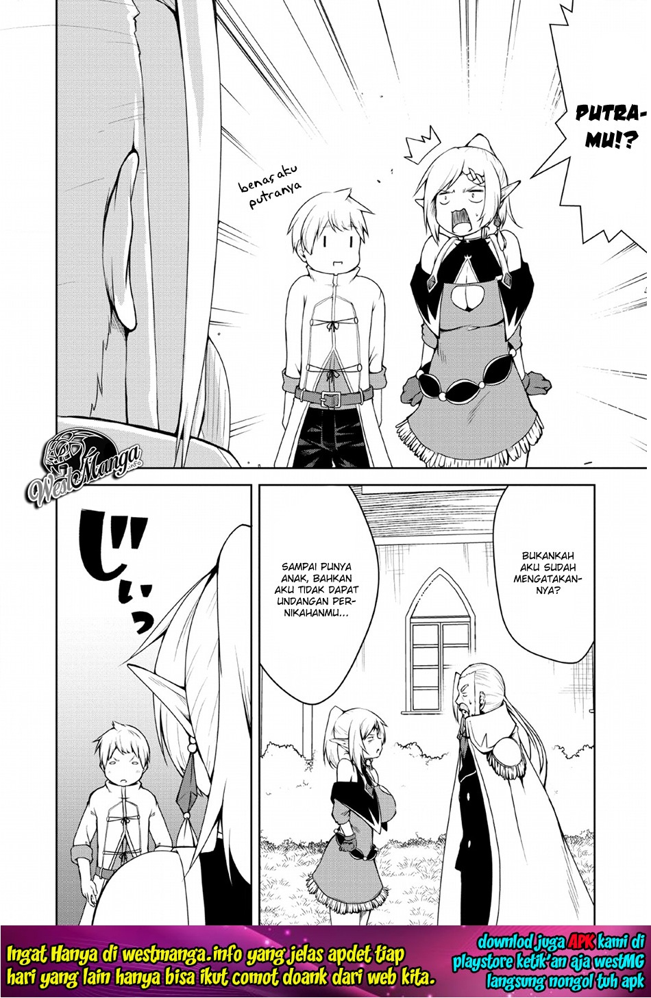 Kikaku Hazure no Eiyuu ni Sodaterareta, Joushiki Hazure no Mahou Kenshi Chapter 04 Gambar 26